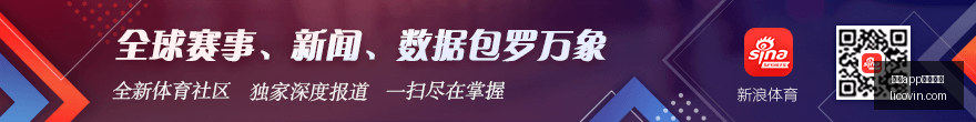 银昕全新,卡解密,盘位变身,开云app官网下载,开云体育,开云app,下载中心,开云客户端