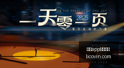 虎牙直播与,合作,电竞与体育,开云app官网下载,开云体育,开云app,下载中心,开云客户端