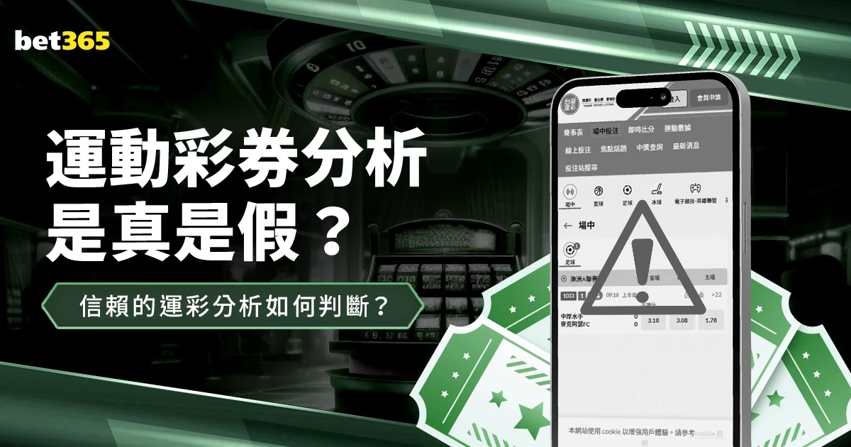 巴西男子足球队与西班牙队正面对决三比二险胜全取三分