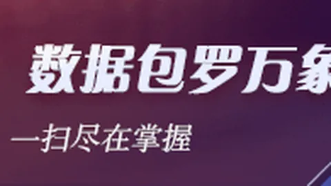 银昕全新07卡解密：2 盘位变身5个端口，解锁更多存储可能