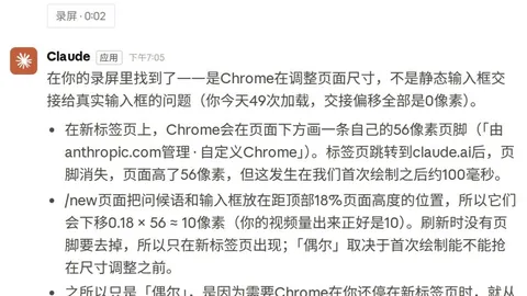佛罗伦萨转会风云下载中心：齐尔克泽梦断，贝托成潜在替代者